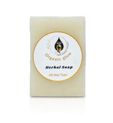 Rice Beauty Soap – Bright, Smooth & Luminous Skin