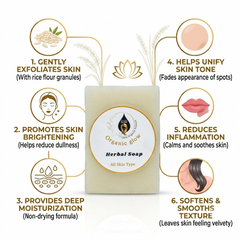 Rice Beauty Soap – Bright, Smooth & Luminous Skin