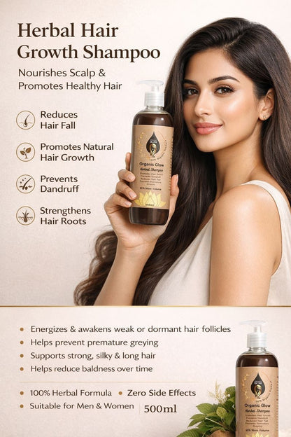 Herbal Hair Growth Shampoo – Nourishes Scalp & Promotes Healthy Hair (500ml)
