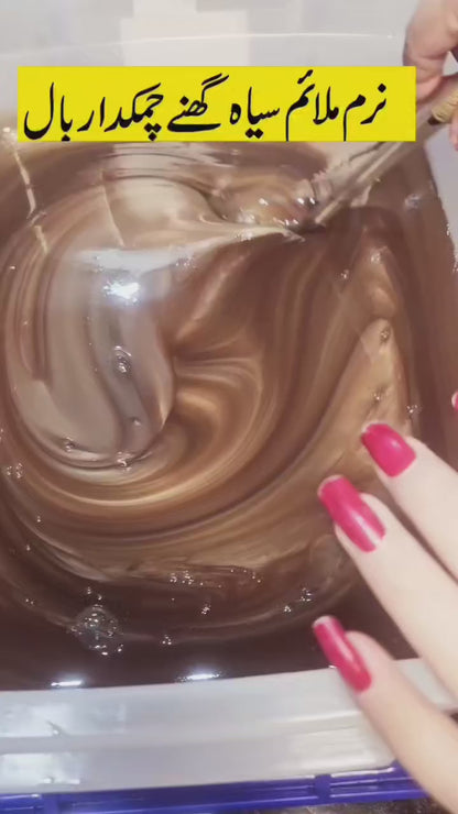 Herbal Shampoo  250ml